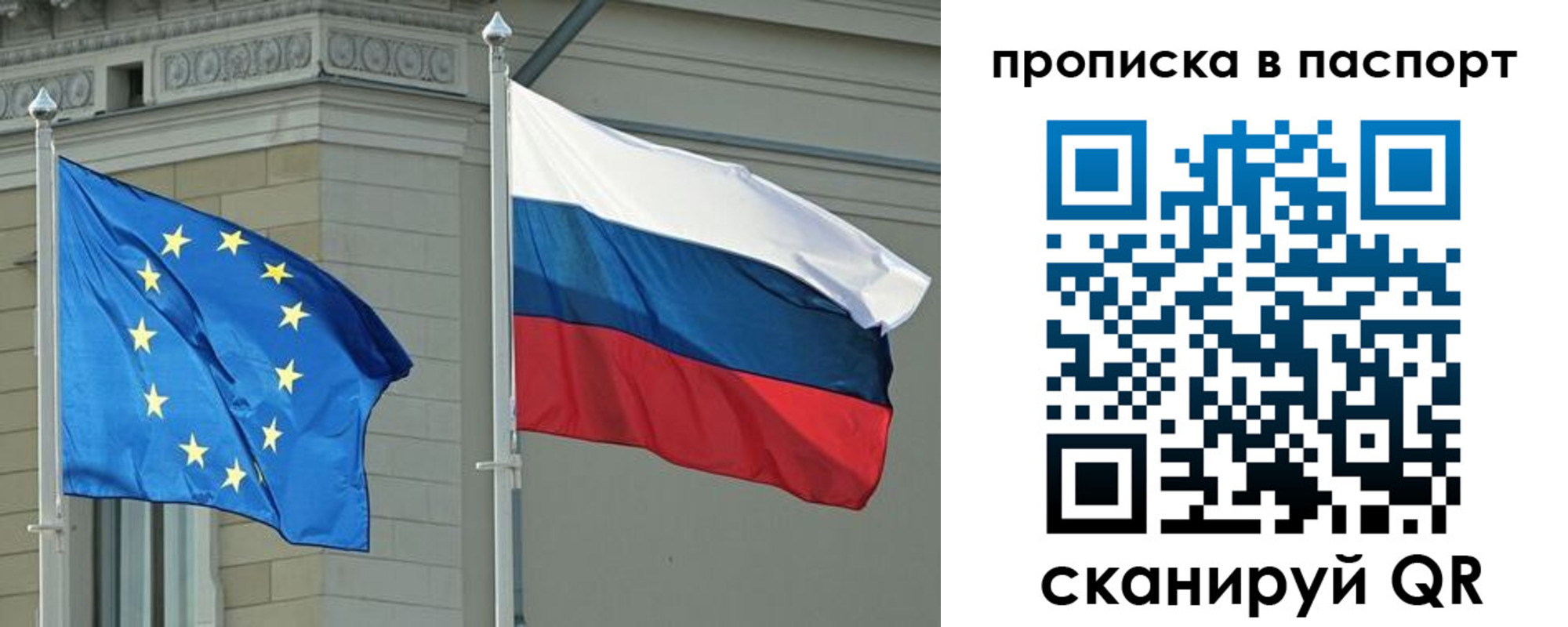 форма 3 в Щучье